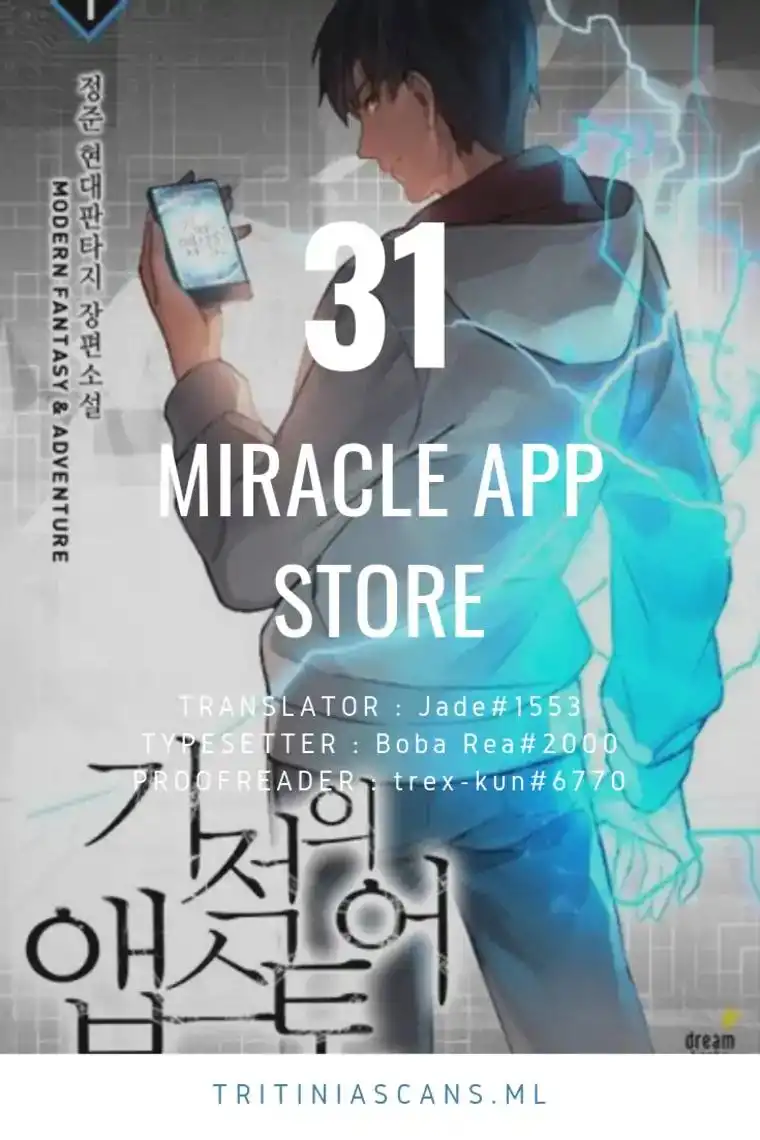 Miracle App Store Chapter 31 1